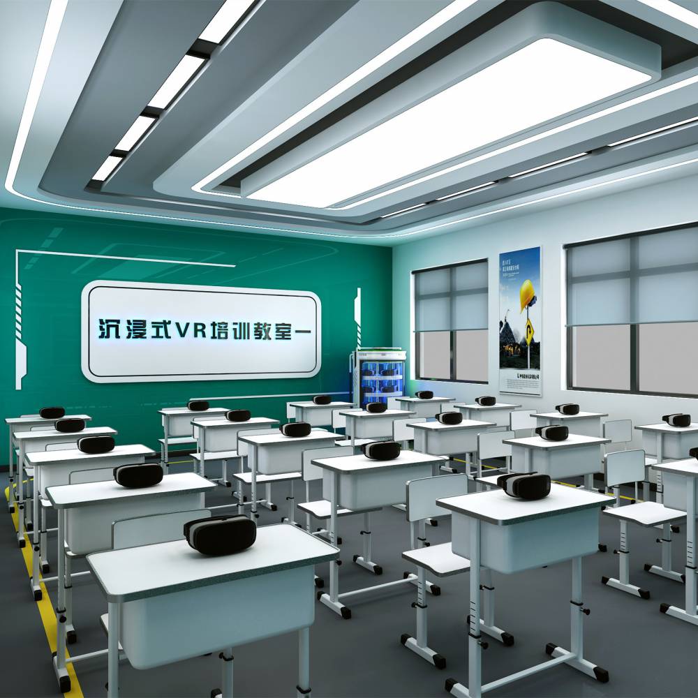 VR化工廠安全實(shí)訓(xùn)室 科技賦能，筑牢化工安全教育防線(xiàn)